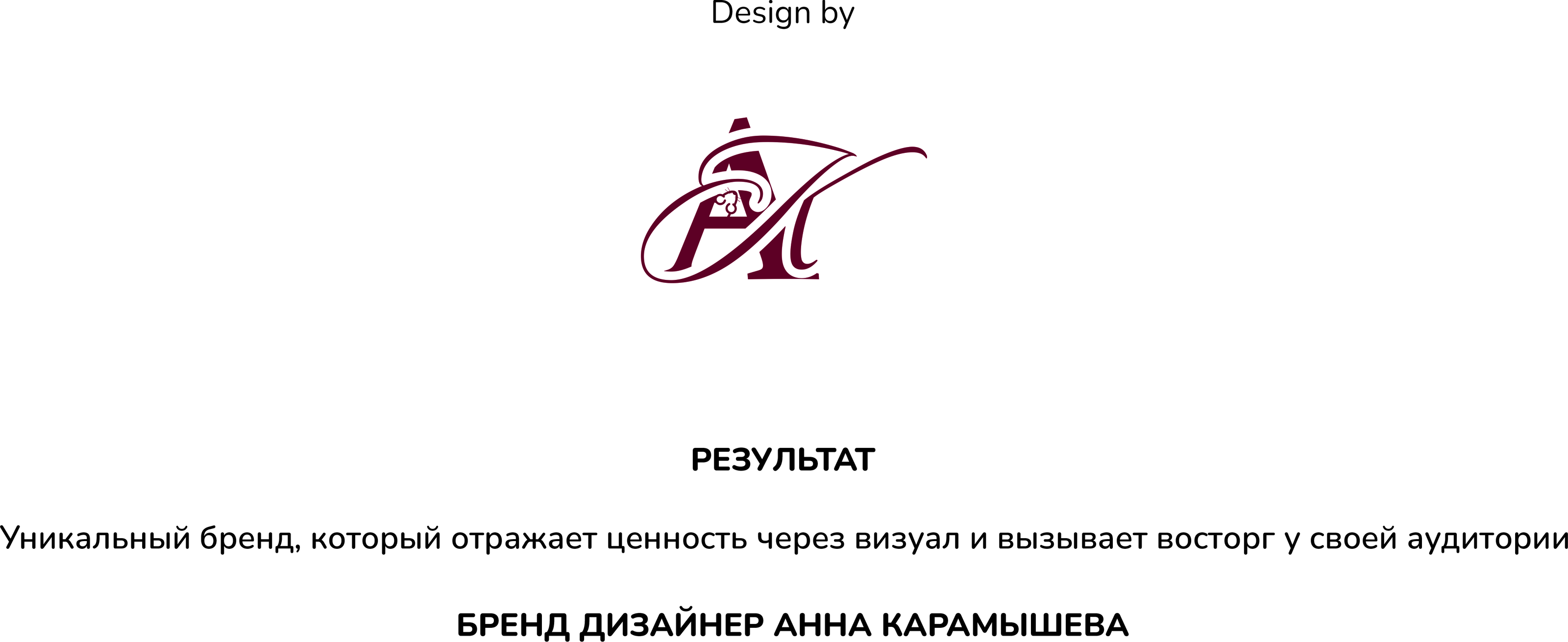Фирменный стиль для бренда КрасА — Изображение №12 — Брендинг на Dprofile