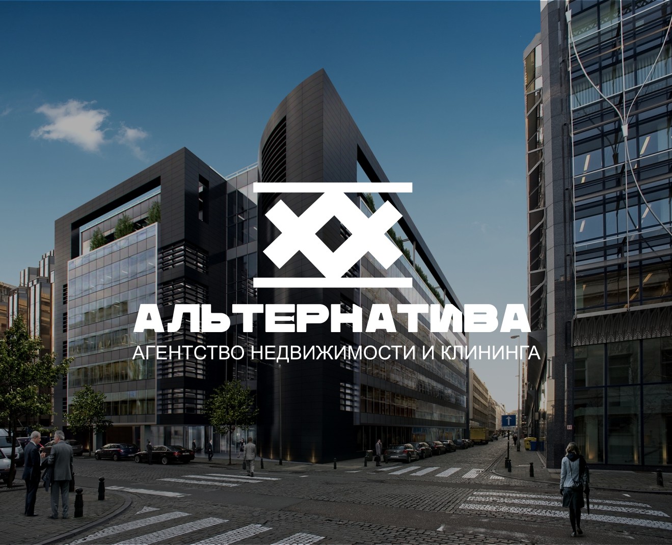 Логотип и фирменный стиль для агентства недвижимости на Dprofile