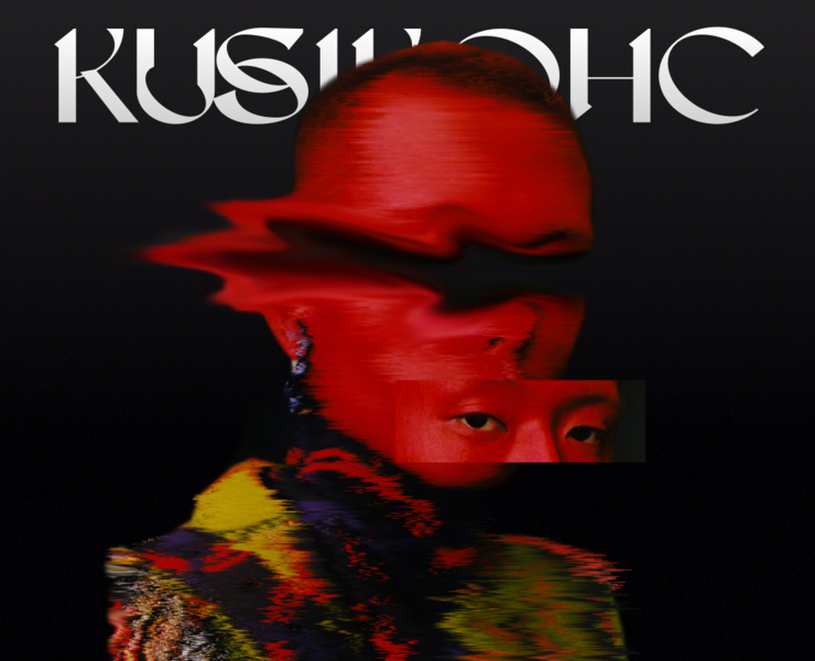 KUSIKOHC E-commerce Redesign — Интерфейсы, Графика на Dprofile