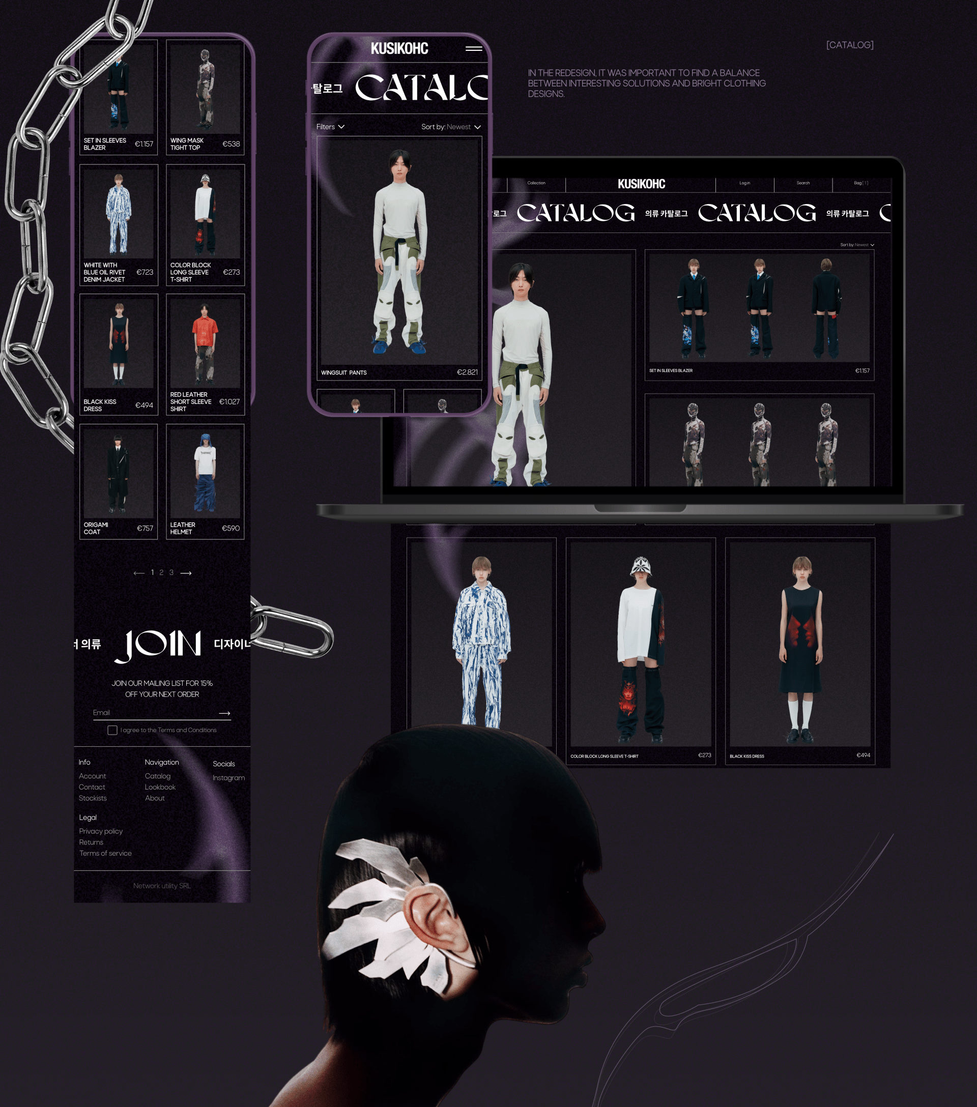 KUSIKOHC E-commerce Redesign — Изображение №4 — Интерфейсы, Графика на Dprofile