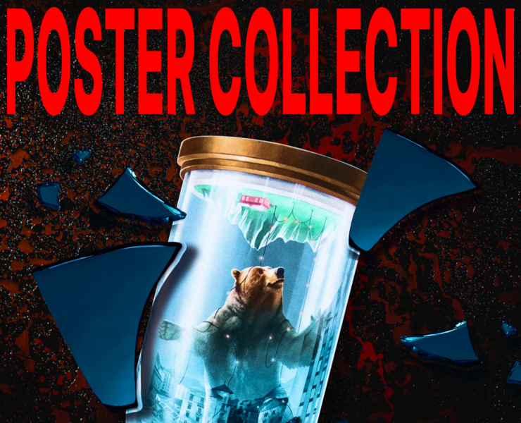 Posters | Street art — Иллюстрация, Графика на Dprofile