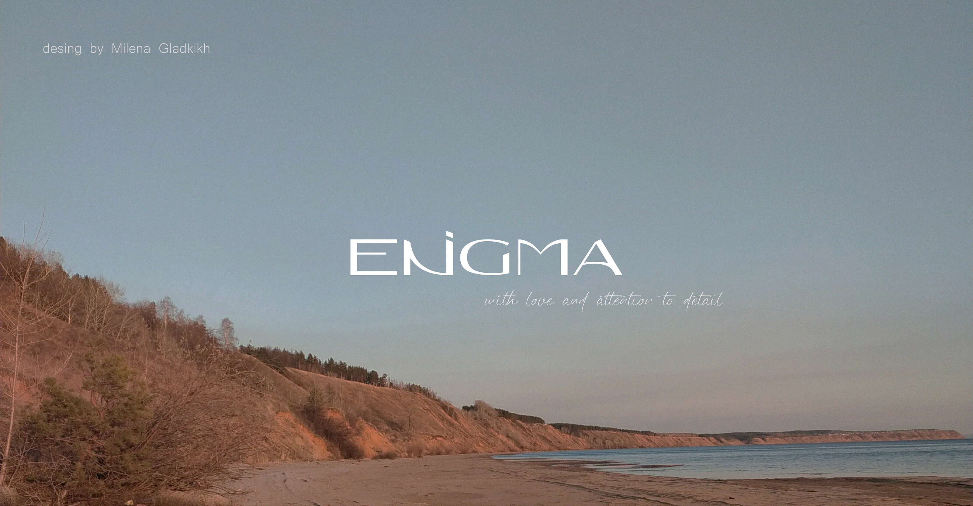 ENIGMA | ЛОГОТИП И ФИРМЕННЫЙ СТИЛЬ БРЕНДА ОДЕЖДЫ — Изображение №1 — Брендинг на Dprofile