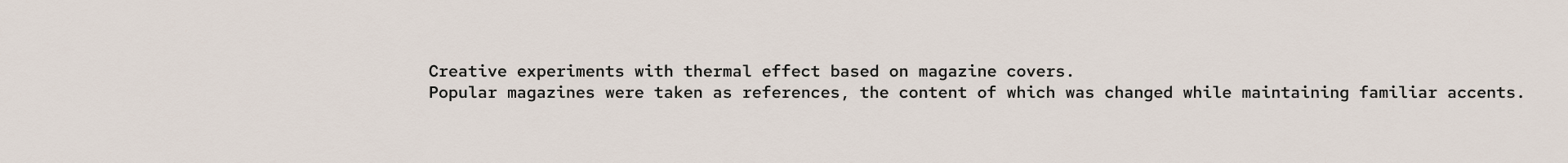 THERMAL — Изображение №2 — Графика, Маркетинг на Dprofile
