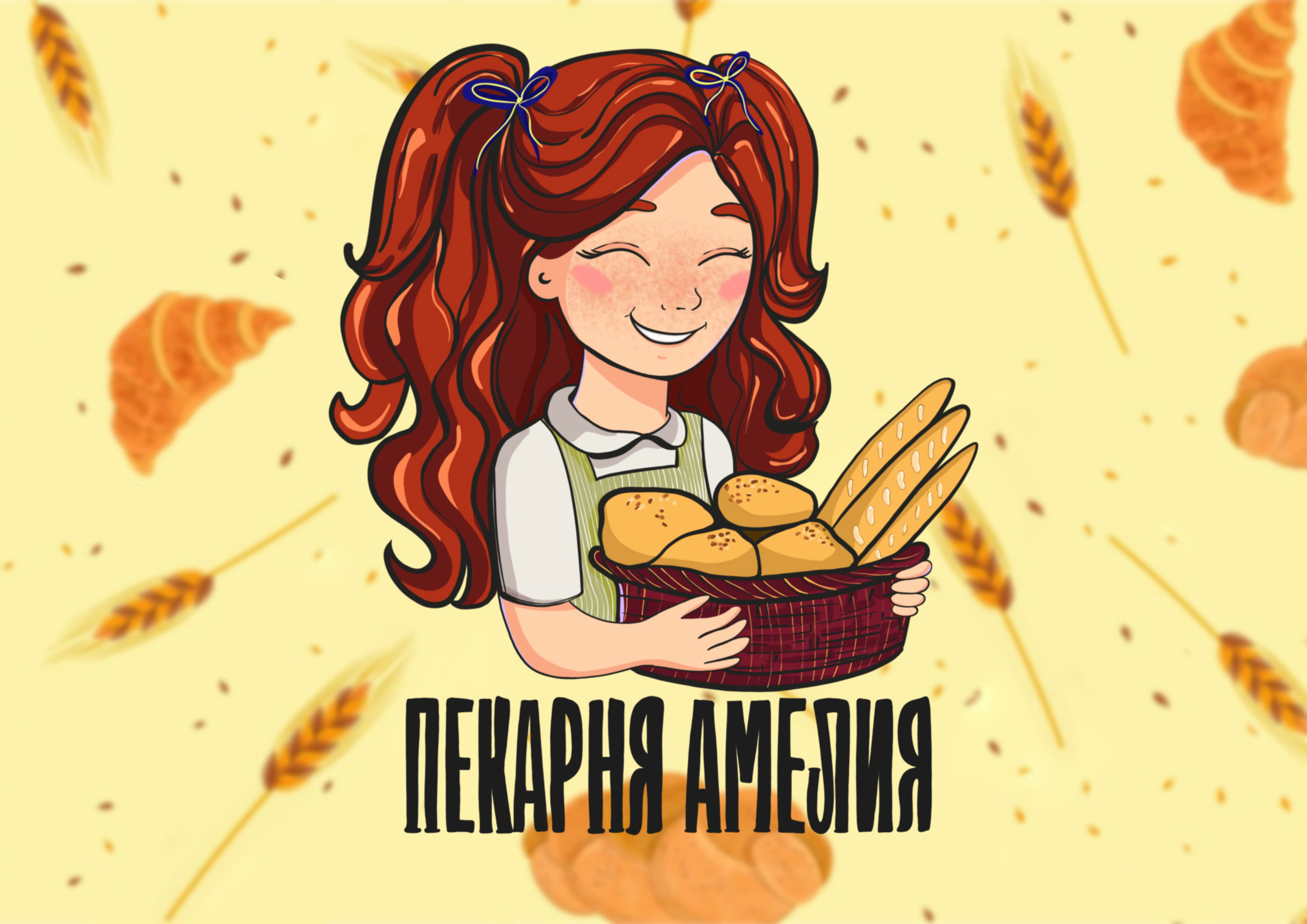 Иллюстрация для пекарни — Изображение №1 — Иллюстрация на Dprofile