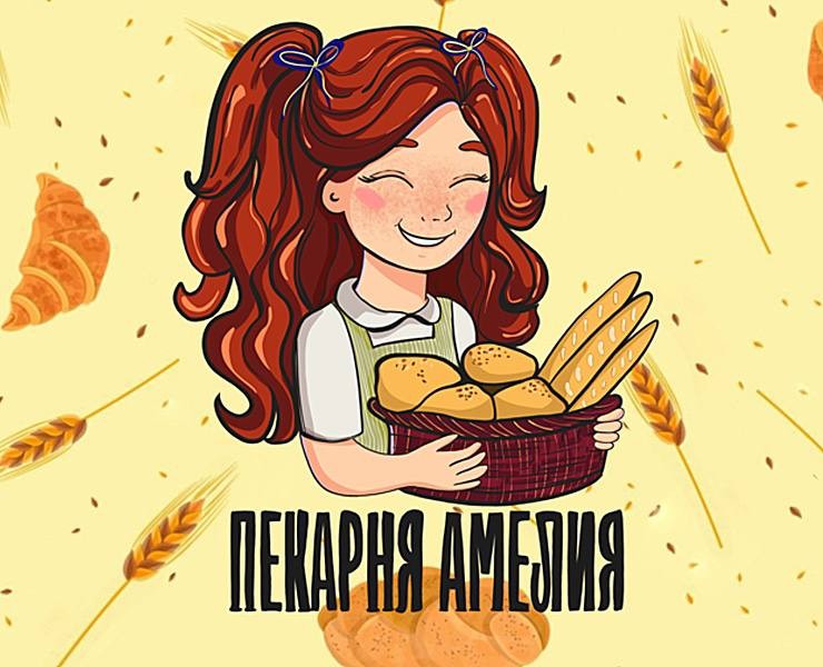 Иллюстрация для пекарни — Иллюстрация на Dprofile