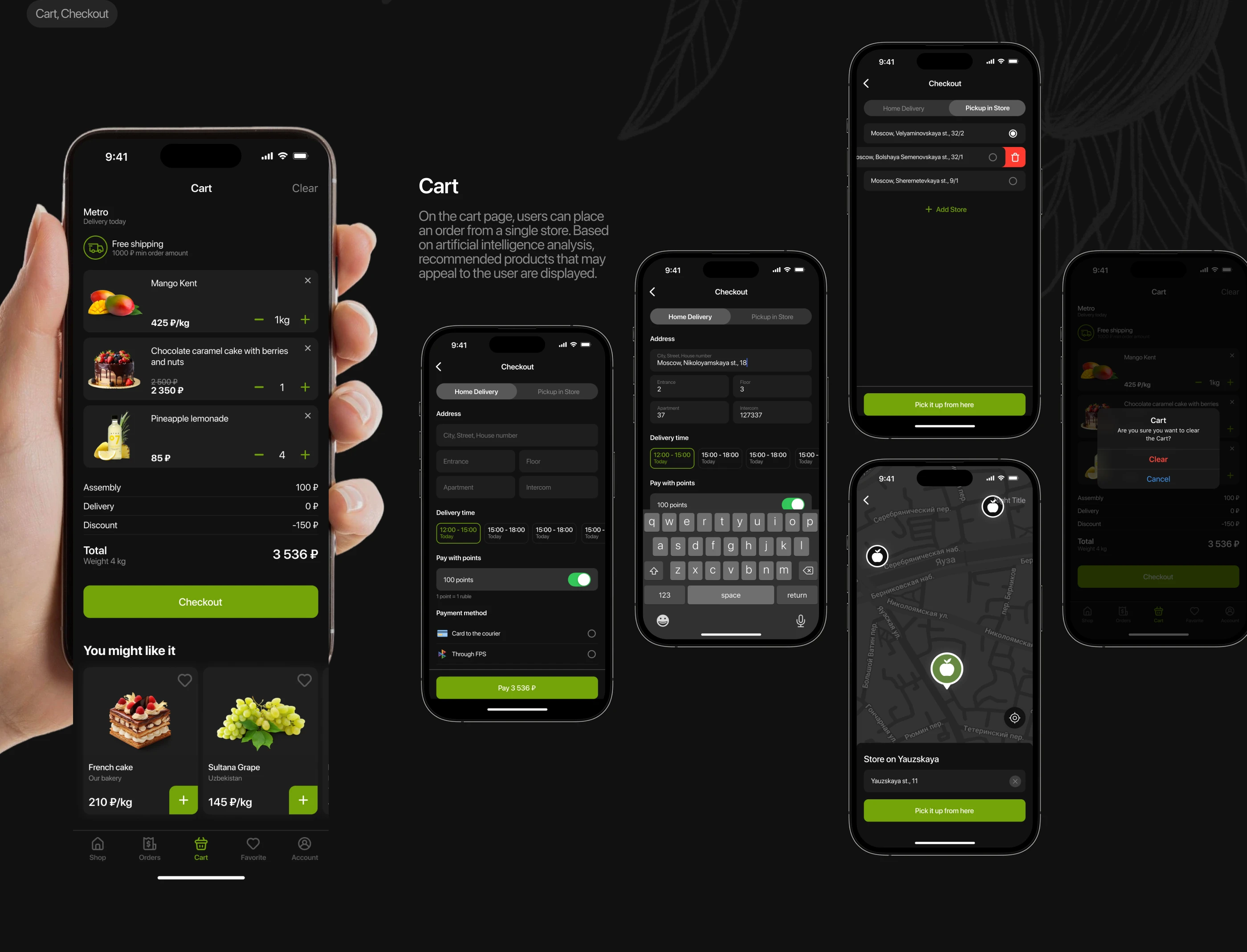 Marketplace Food | Mobile App | Concept — Изображение №15 — Интерфейсы на Dprofile