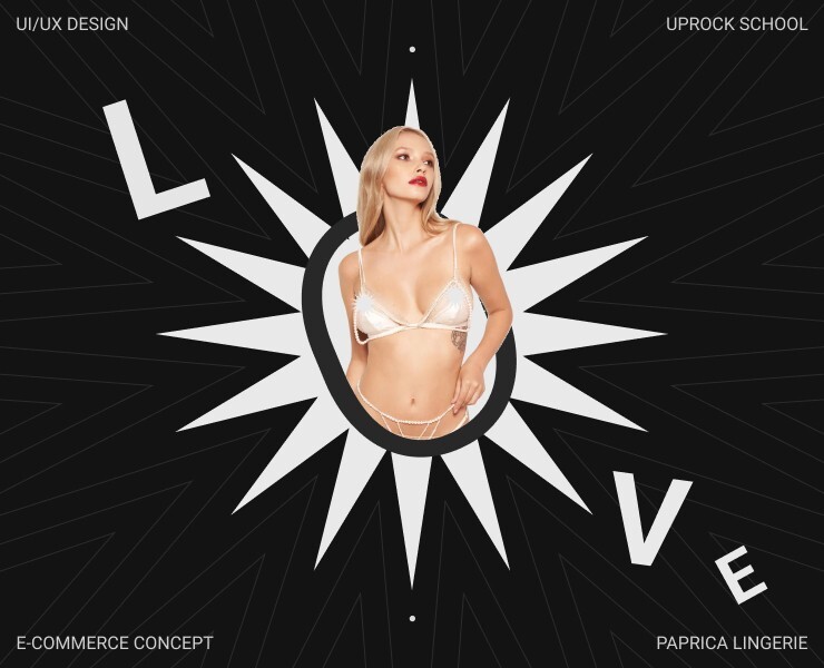 Paprica lingerie | Online store|Concept — Интерфейсы на Dprofile