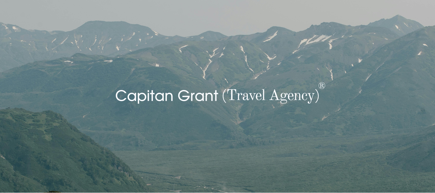 Сapitan Grant - travel agency — Изображение №1 — Брендинг, Графика на Dprofile