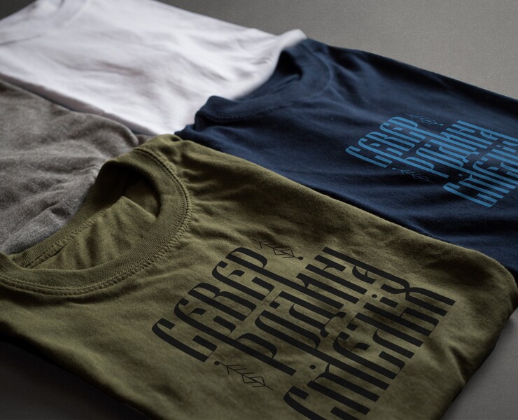 T-shirt design for a clothing store — Иллюстрация, Графика на Dprofile
