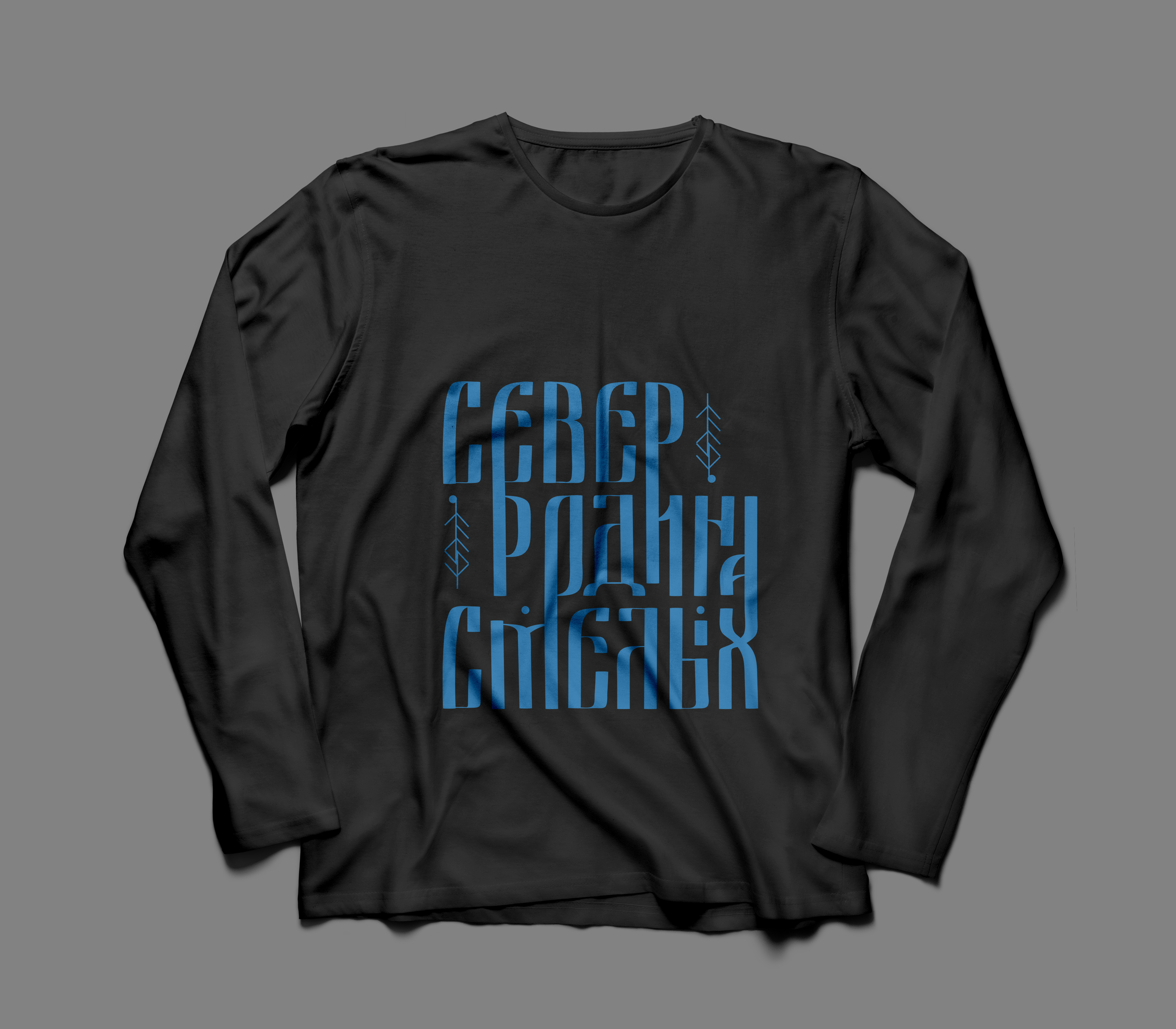 T-shirt design for a clothing store — Изображение №5 — Иллюстрация, Графика на Dprofile