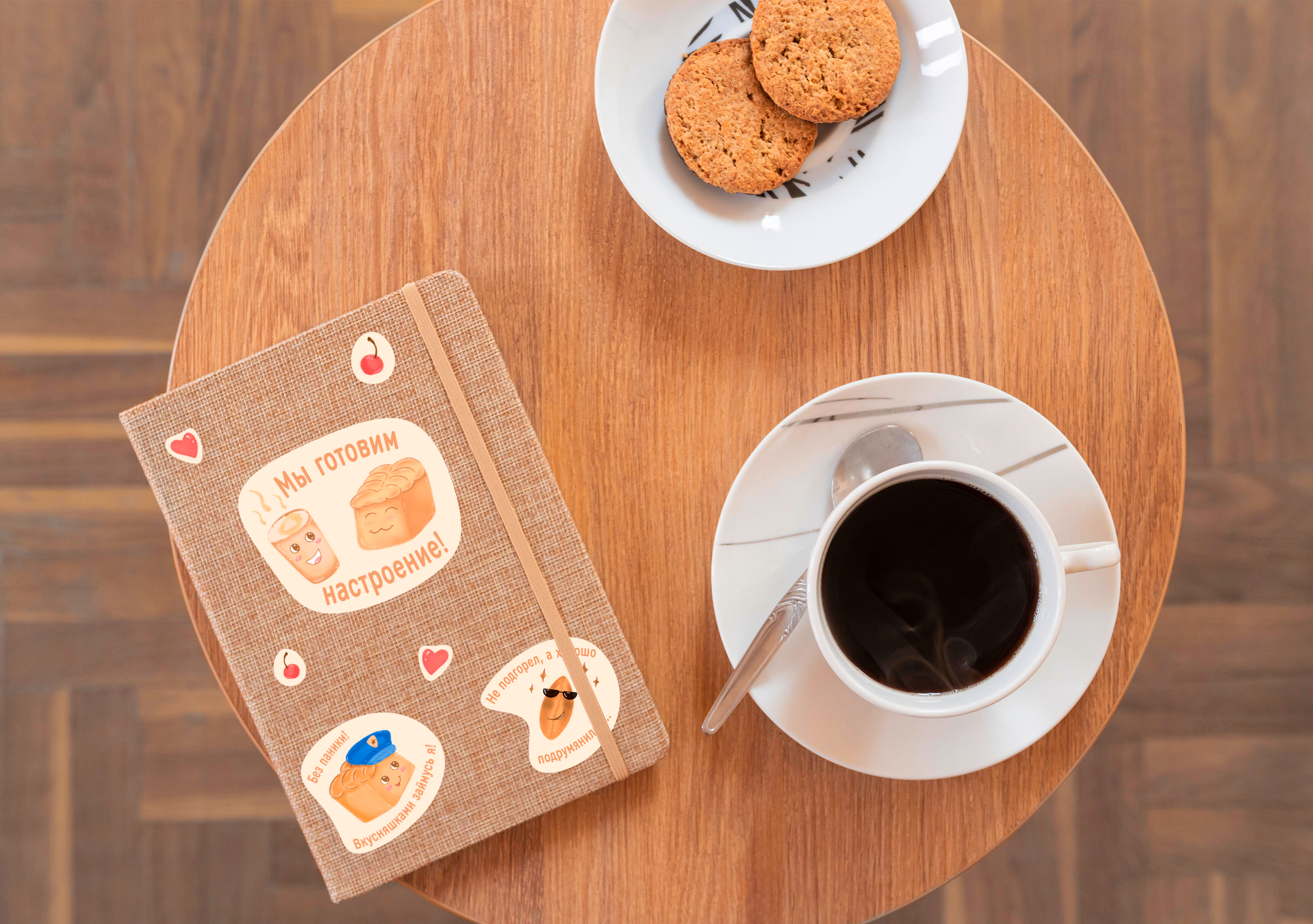 Пекарня "Булка с кофе" | Стикерпак — Изображение №8 — Иллюстрация, Графика на Dprofile