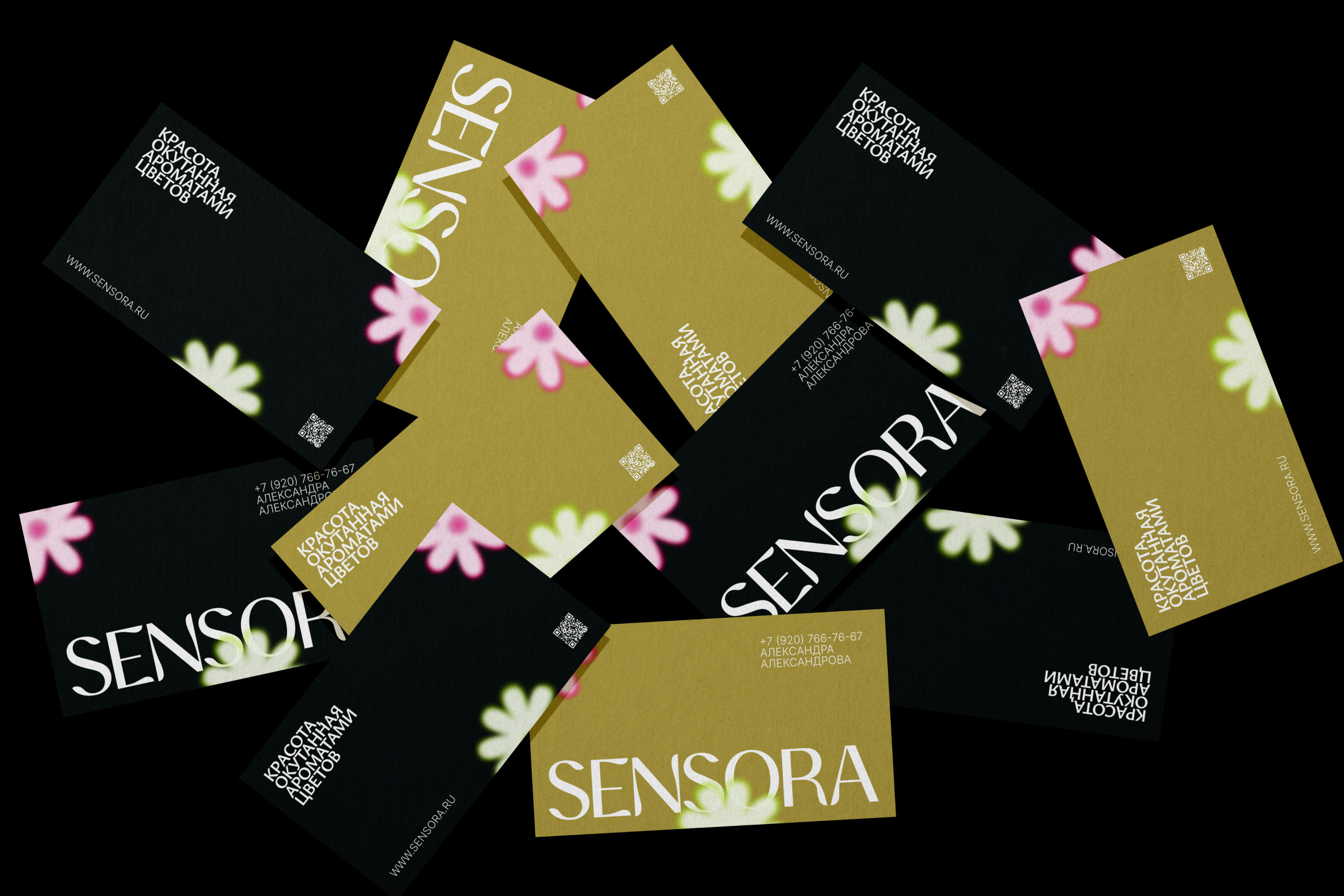 SENSORA — Изображение №2 — Брендинг, Графика на Dprofile