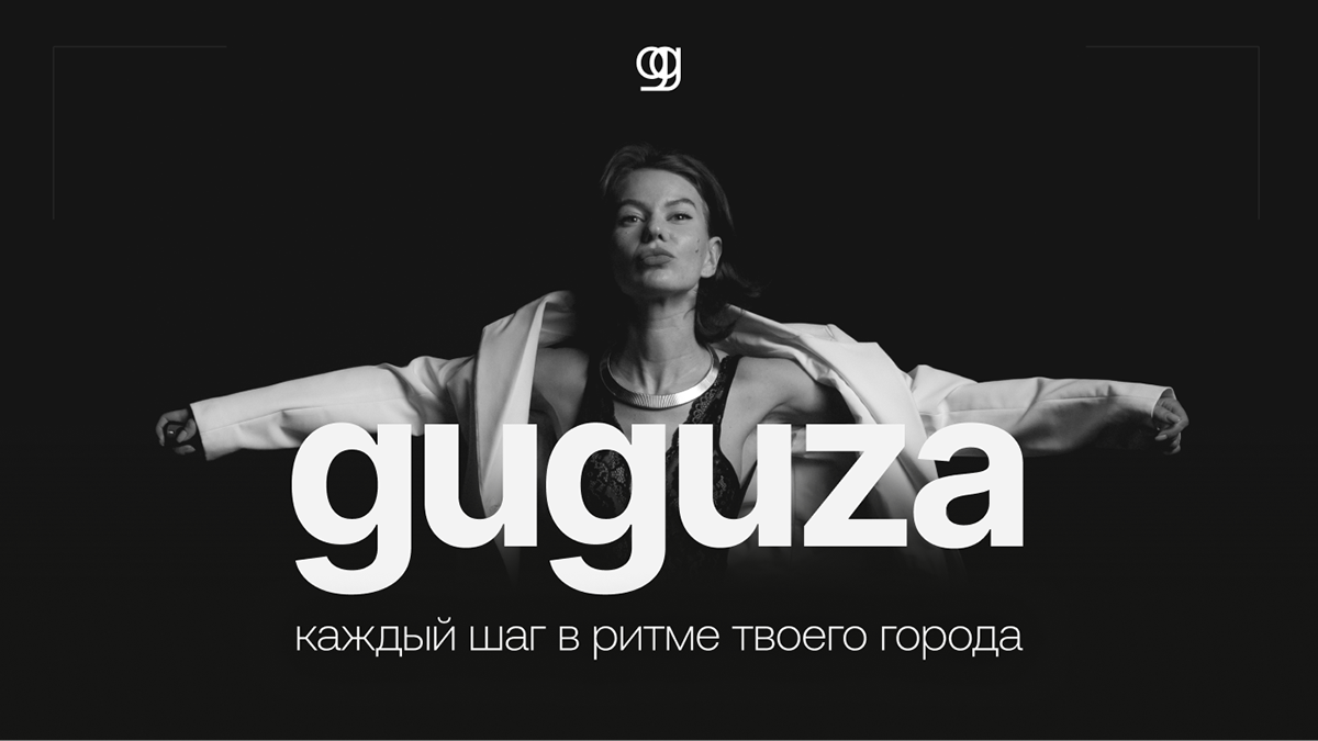 Дизайн презентации и кп для бренда GUGUZA — Изображение №12 — Брендинг, Маркетинг на Dprofile