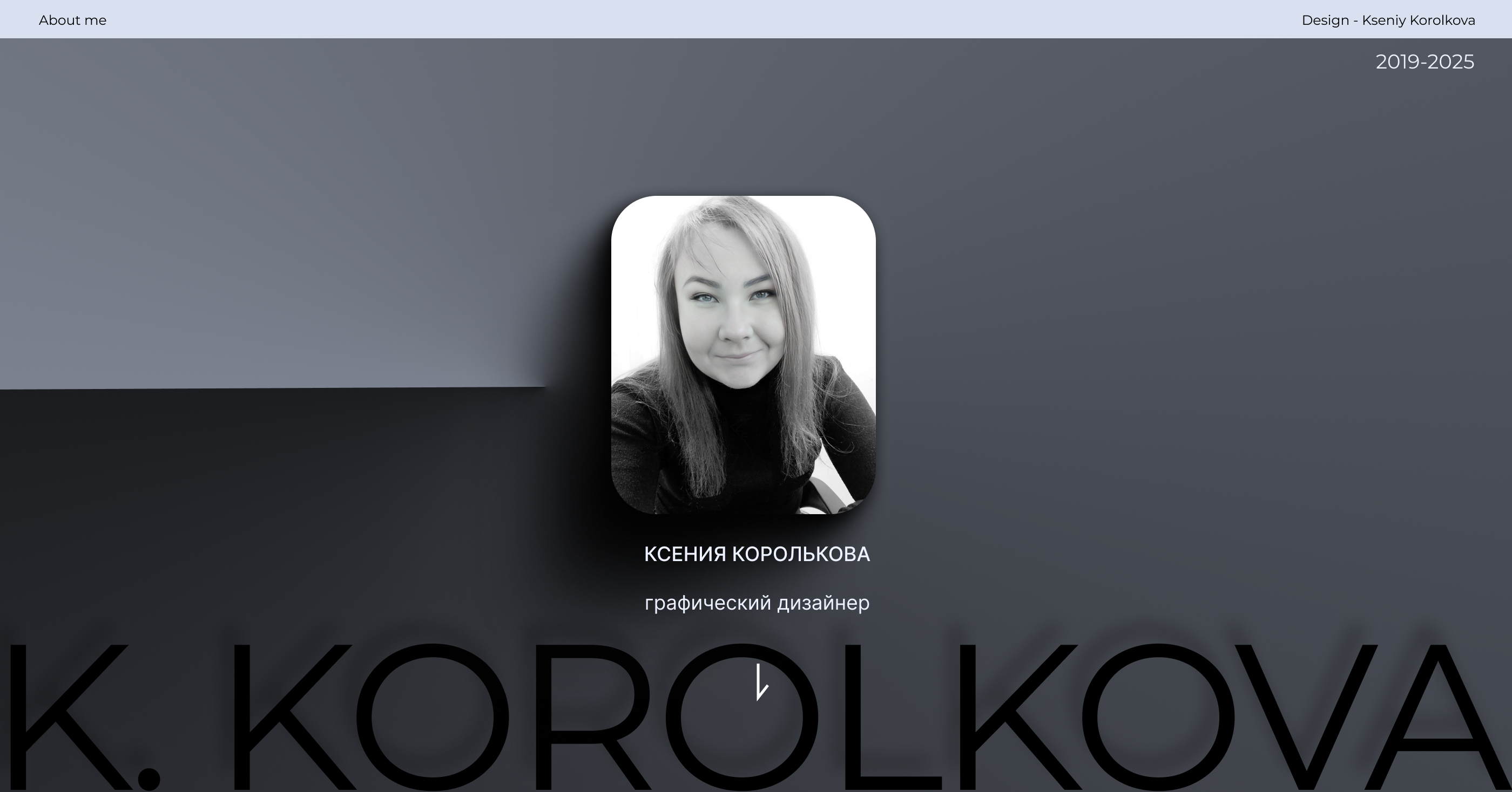 presentation designer_custom presentations — Изображение №1 — Графика на Dprofile