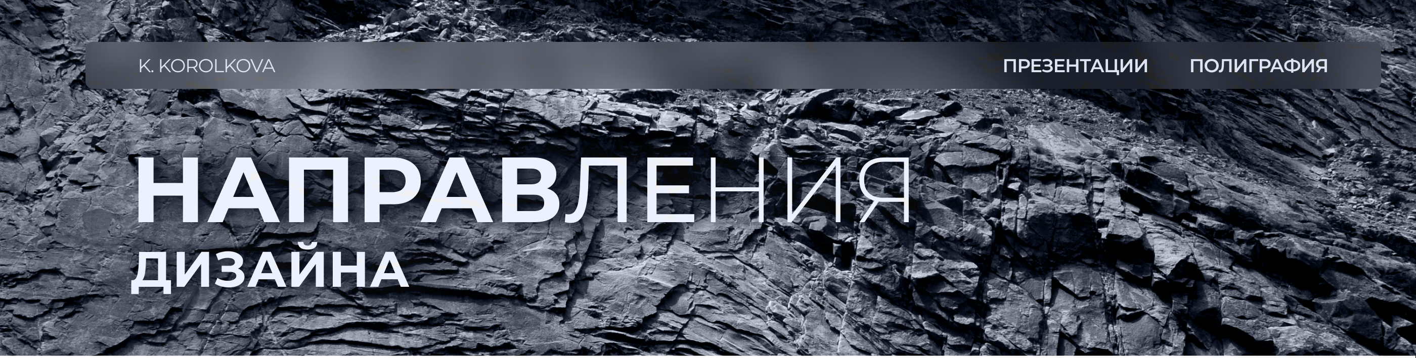 presentation designer_custom presentations — Изображение №7 — Графика на Dprofile