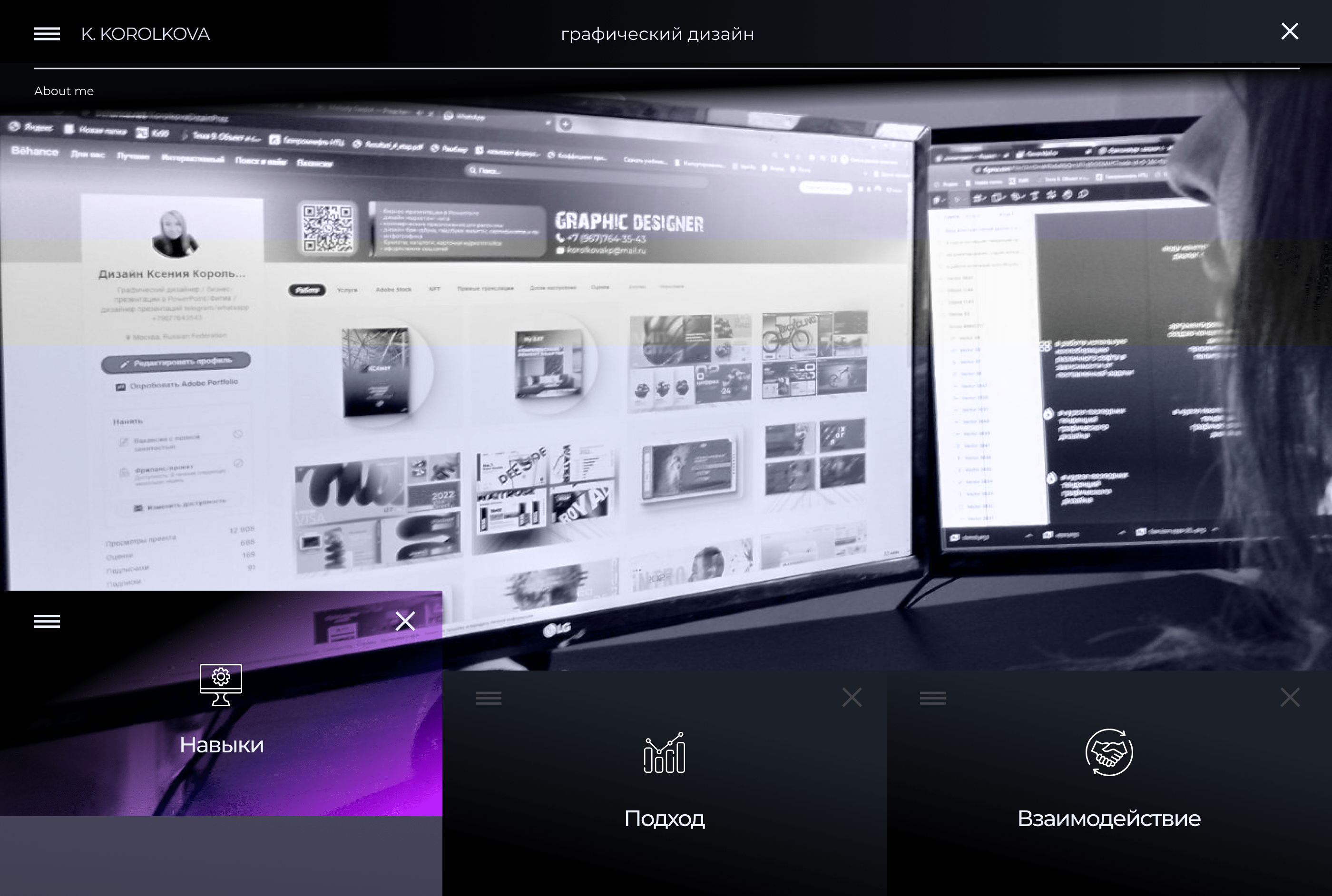 presentation designer_custom presentations — Изображение №3 — Графика на Dprofile