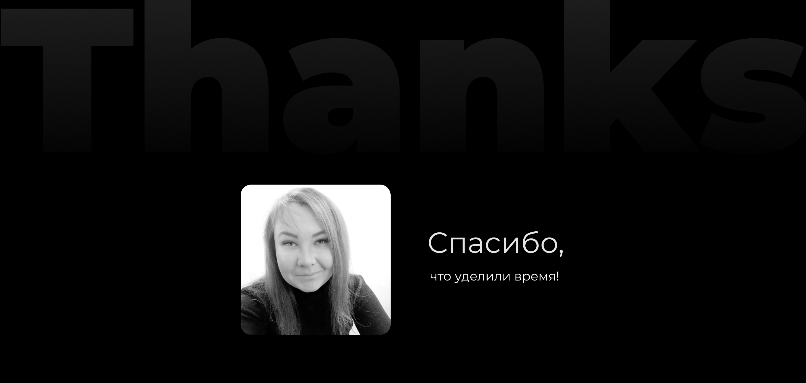 презентация ИТ-компании 24_presentation IT company 24 — Изображение №10 — Брендинг, Маркетинг на Dprofile