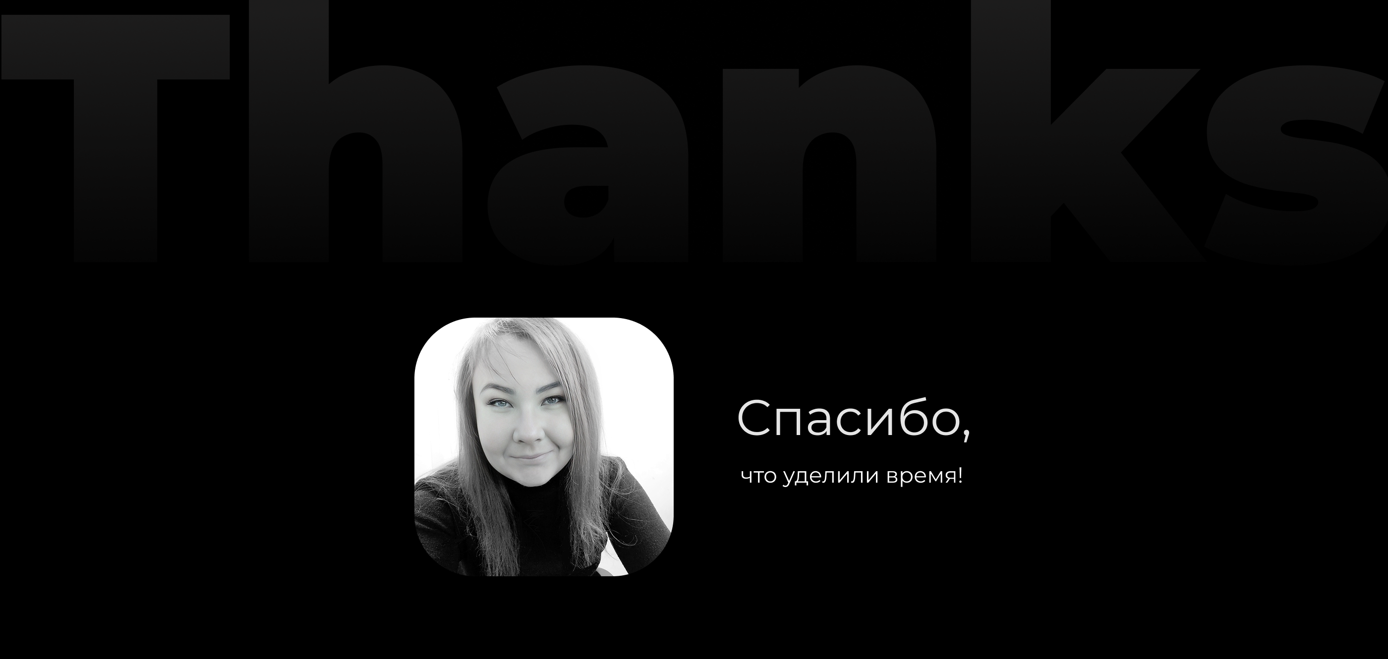 Плакаты, защита грузовика_2024_posters truck protection — Изображение №7 — Графика на Dprofile
