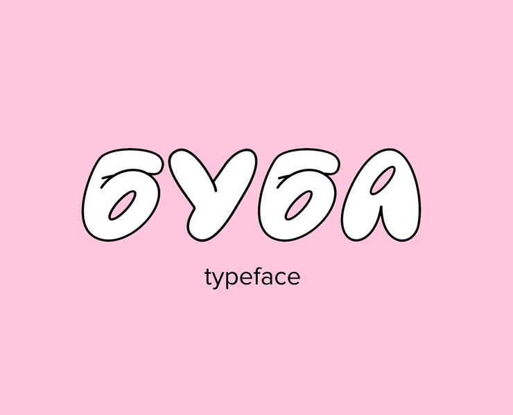 BUBA typeface — Графика на Dprofile