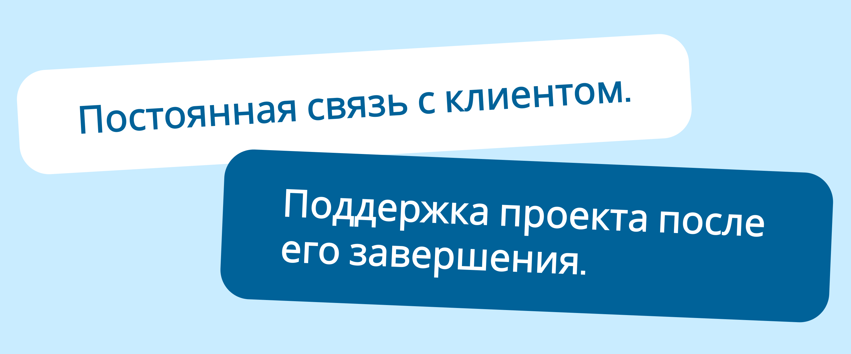 ENGSIDER | full brand packaging — Изображение №6 — Интерфейсы, Брендинг на Dprofile