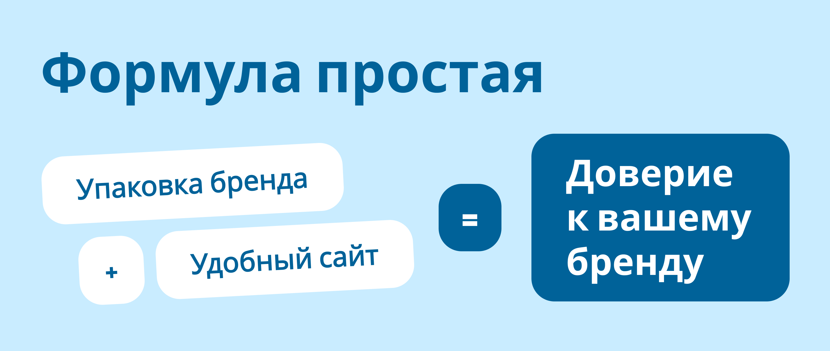 ENGSIDER | full brand packaging — Изображение №18 — Интерфейсы, Брендинг на Dprofile