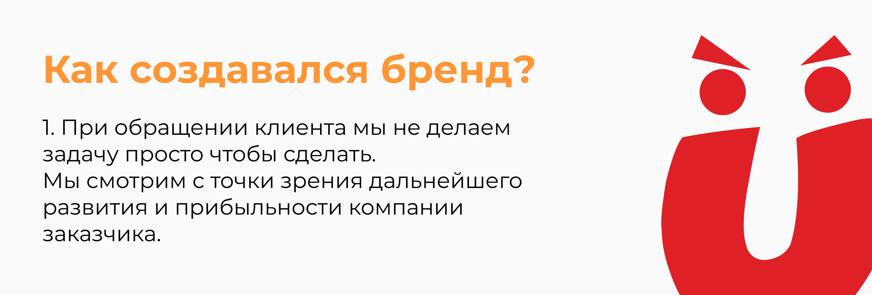 Hungry Bellies | branding for a restaurant — Изображение №6 — Брендинг на Dprofile