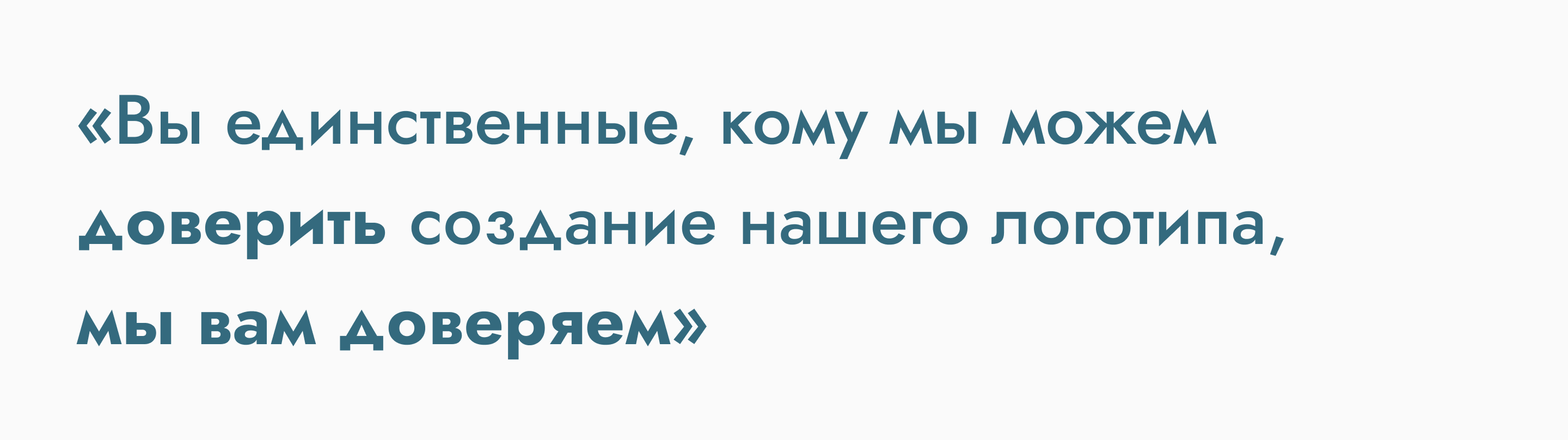 MONO - branding for a beauty salon — Изображение №4 — Брендинг, Графика на Dprofile
