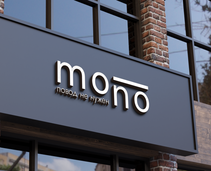 MONO - branding for a beauty salon — Брендинг, Графика на Dprofile
