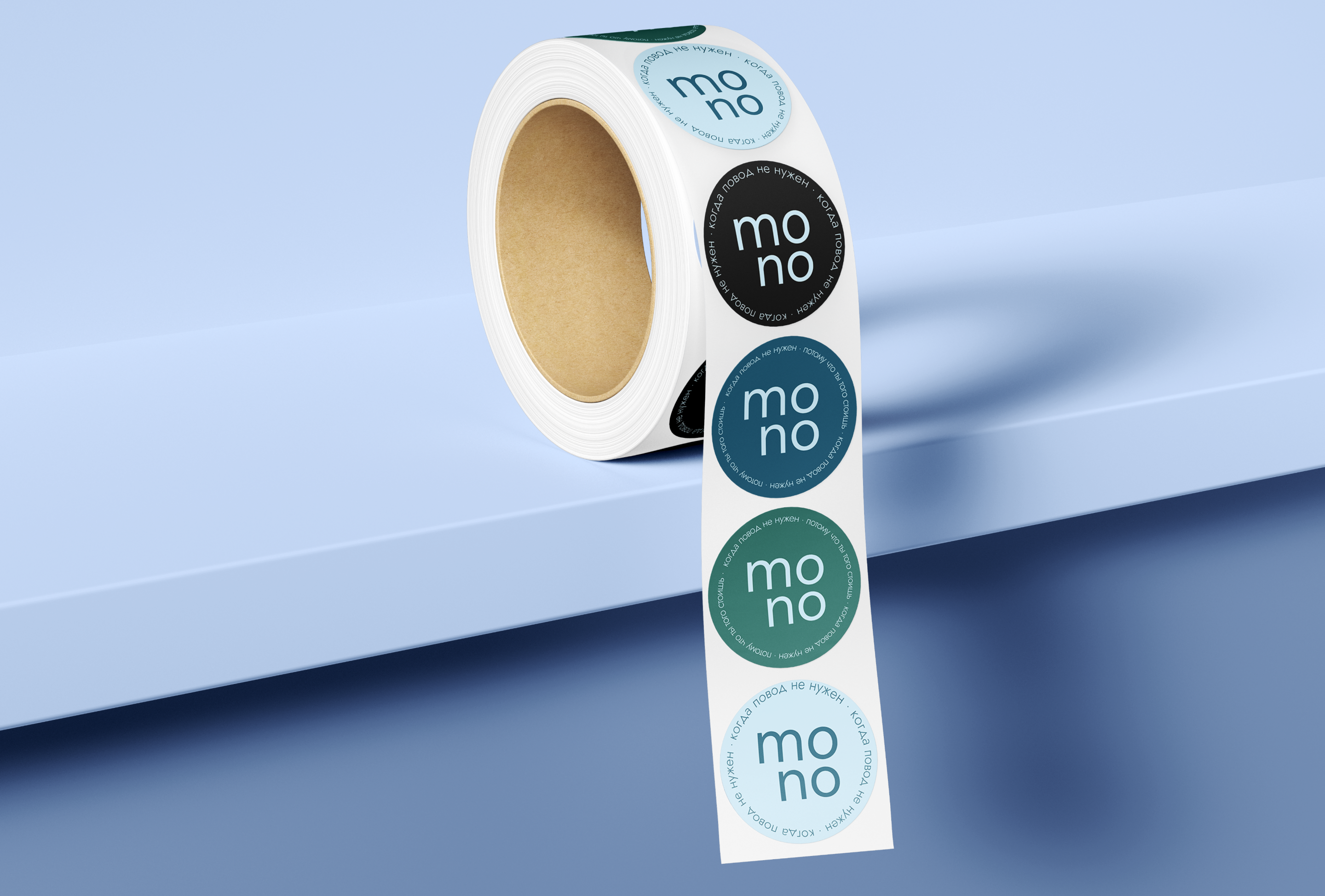MONO - branding for a beauty salon — Изображение №3 — Брендинг, Графика на Dprofile