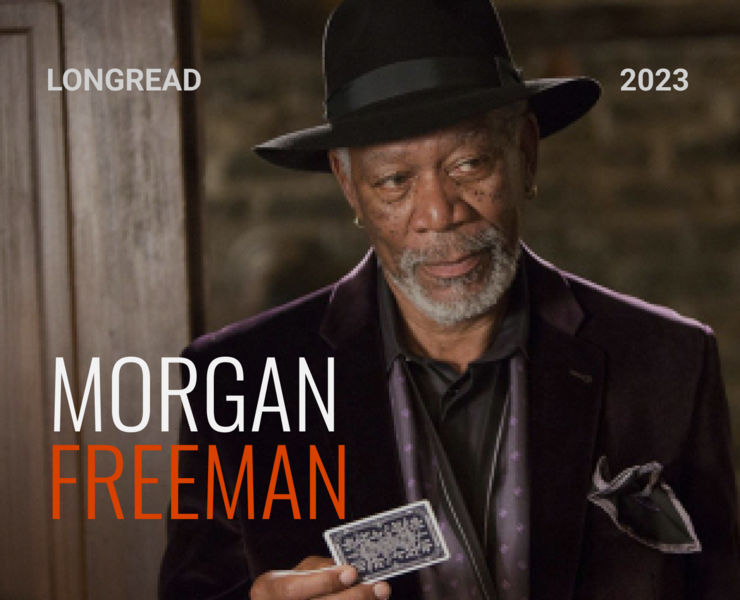 Longread Morgan Freeman — Интерфейсы на Dprofile