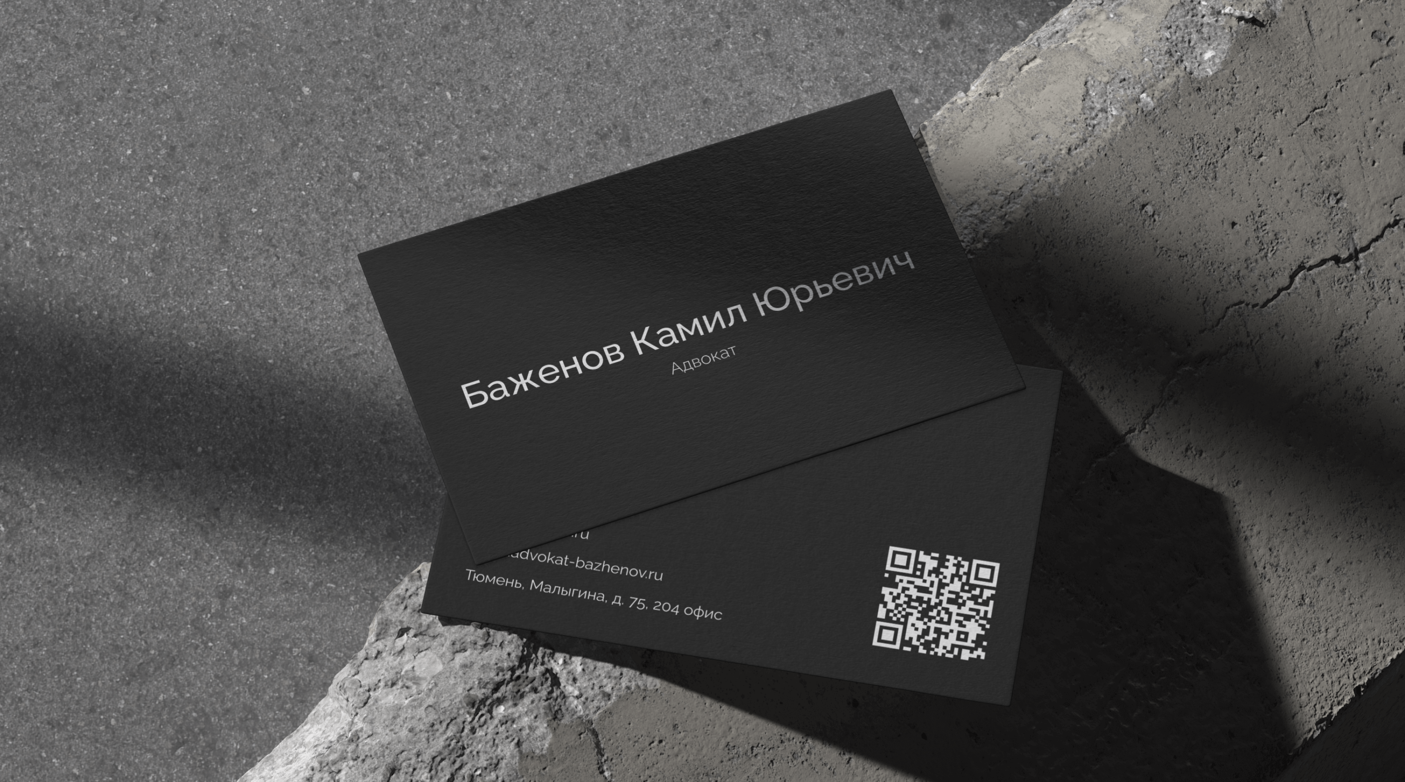 Сайт-визитка для юриста — Изображение №6 — Интерфейсы на Dprofile