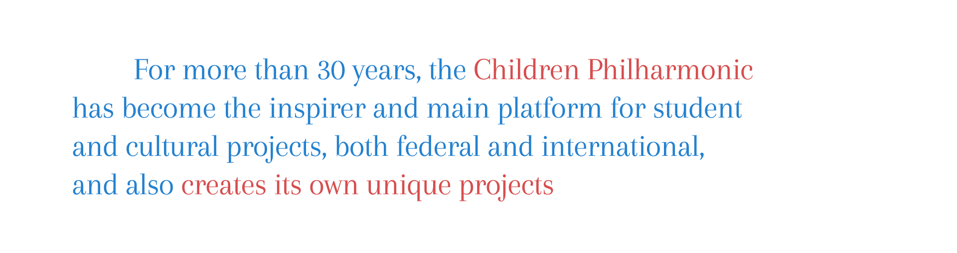 Sverdlovsk State Children Philharmonic — Website — Изображение №2 — Графика, Интерфейсы на Dprofile