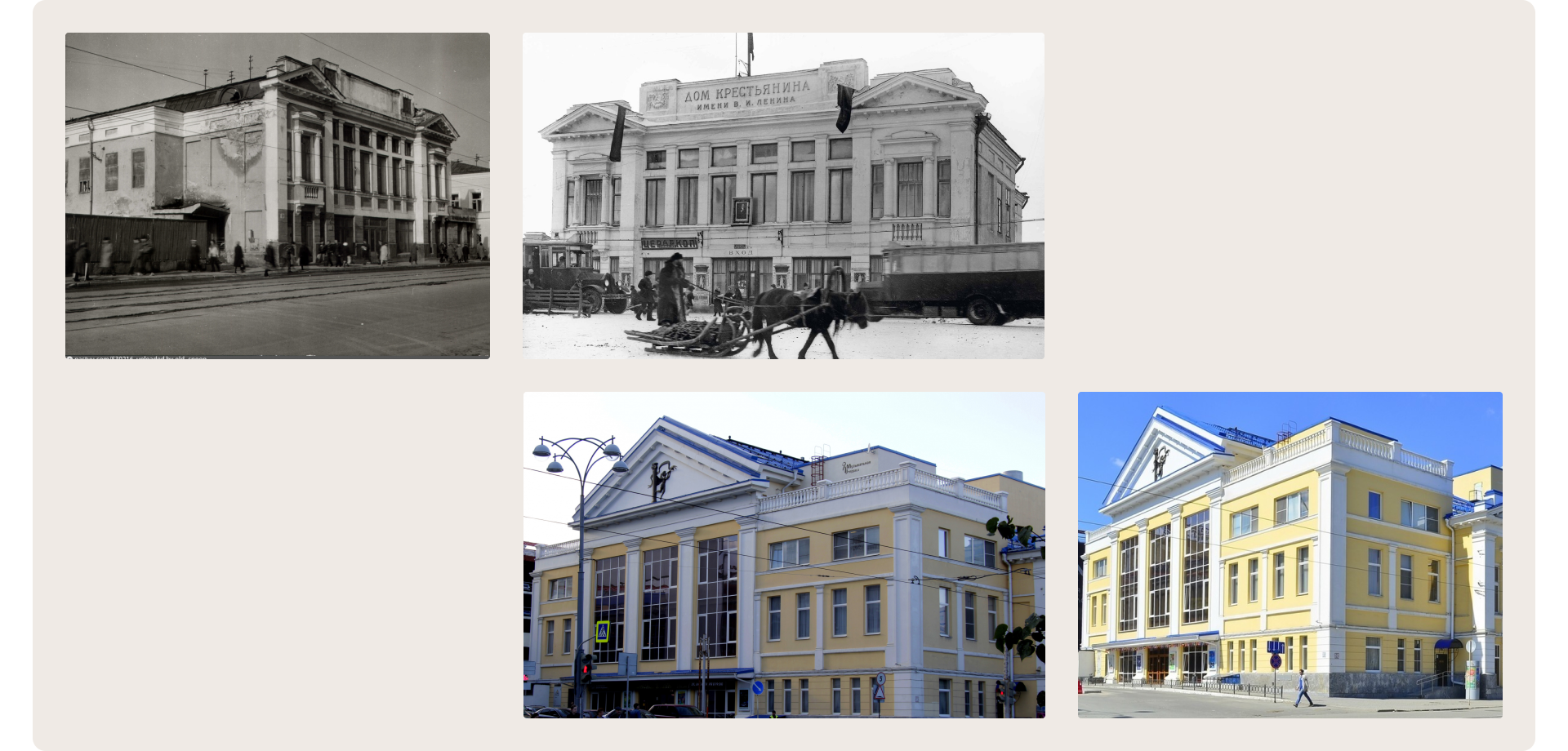 Sverdlovsk State Children Philharmonic — Website — Изображение №4 — Графика, Интерфейсы на Dprofile