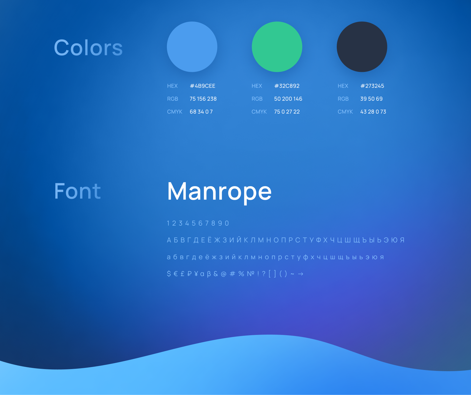 TVS.COMPANY Website — Изображение №2 — Графика, Интерфейсы на Dprofile