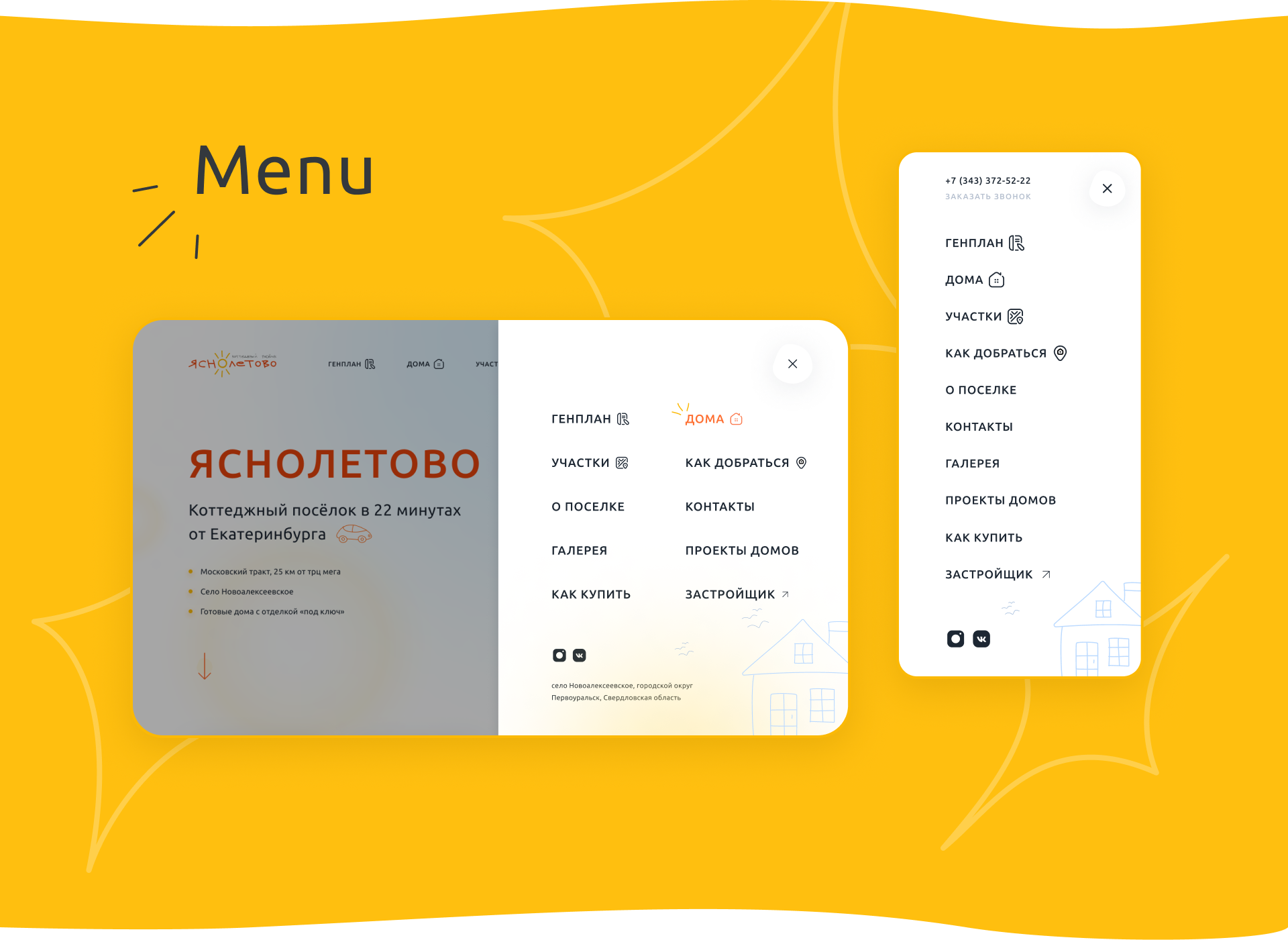 Yasnoletovo — website cottage village — Изображение №7 — Графика, Интерфейсы на Dprofile