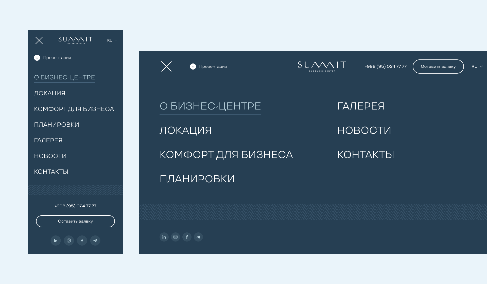 Summit — business center in Tashkent City — Изображение №4 — Анимация, Интерфейсы на Dprofile