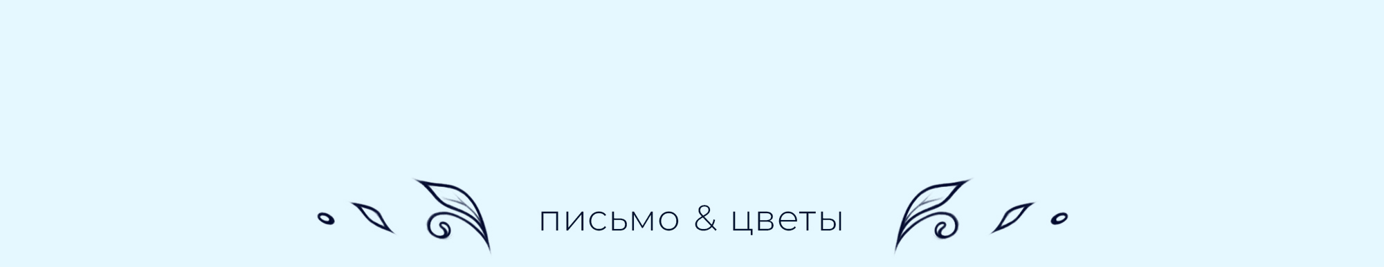 Графическая иллюстрация — Изображение №6 — Иллюстрация, Графика на Dprofile