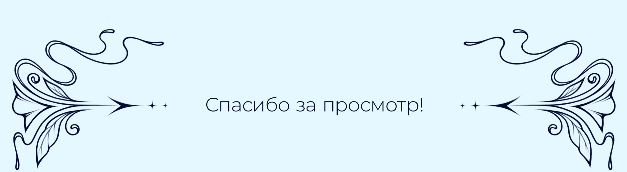 Графическая иллюстрация — Изображение №12 — Иллюстрация, Графика на Dprofile