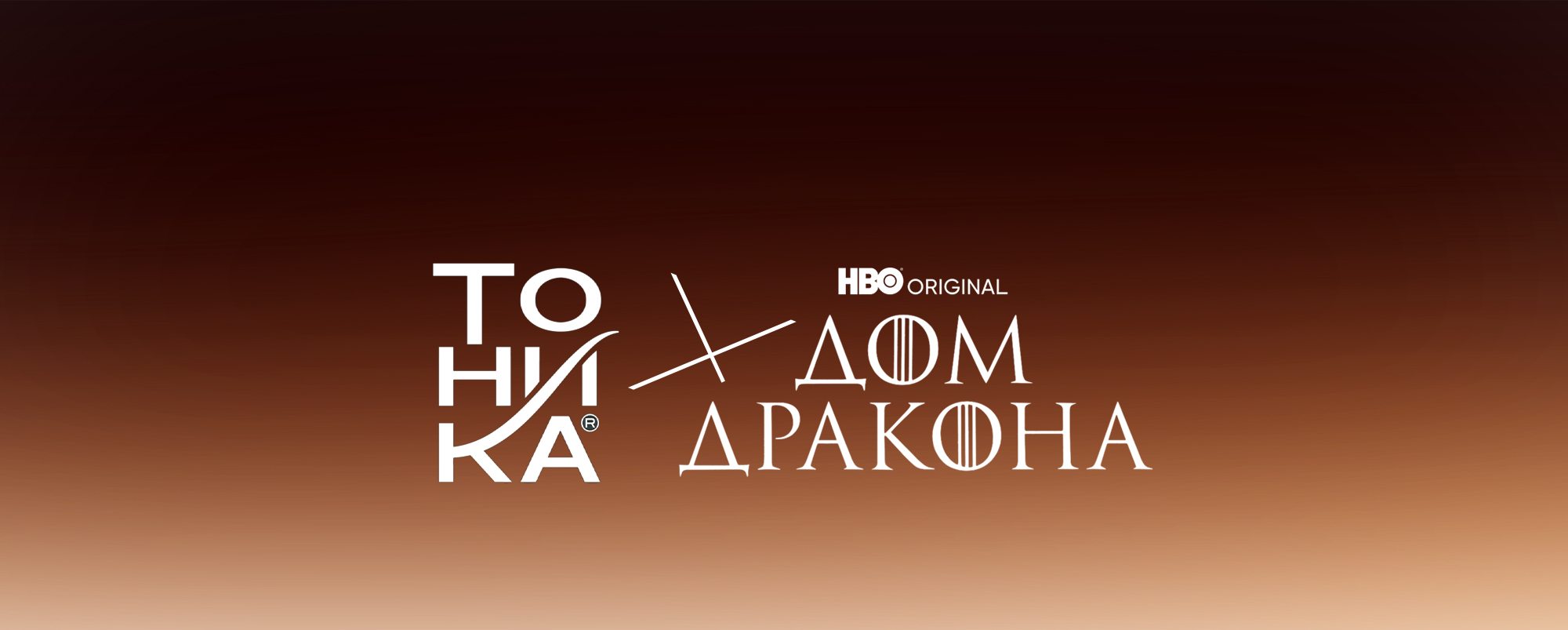 Реклама оттеночных бальзамов — Изображение №1 — Иллюстрация, Графика на Dprofile