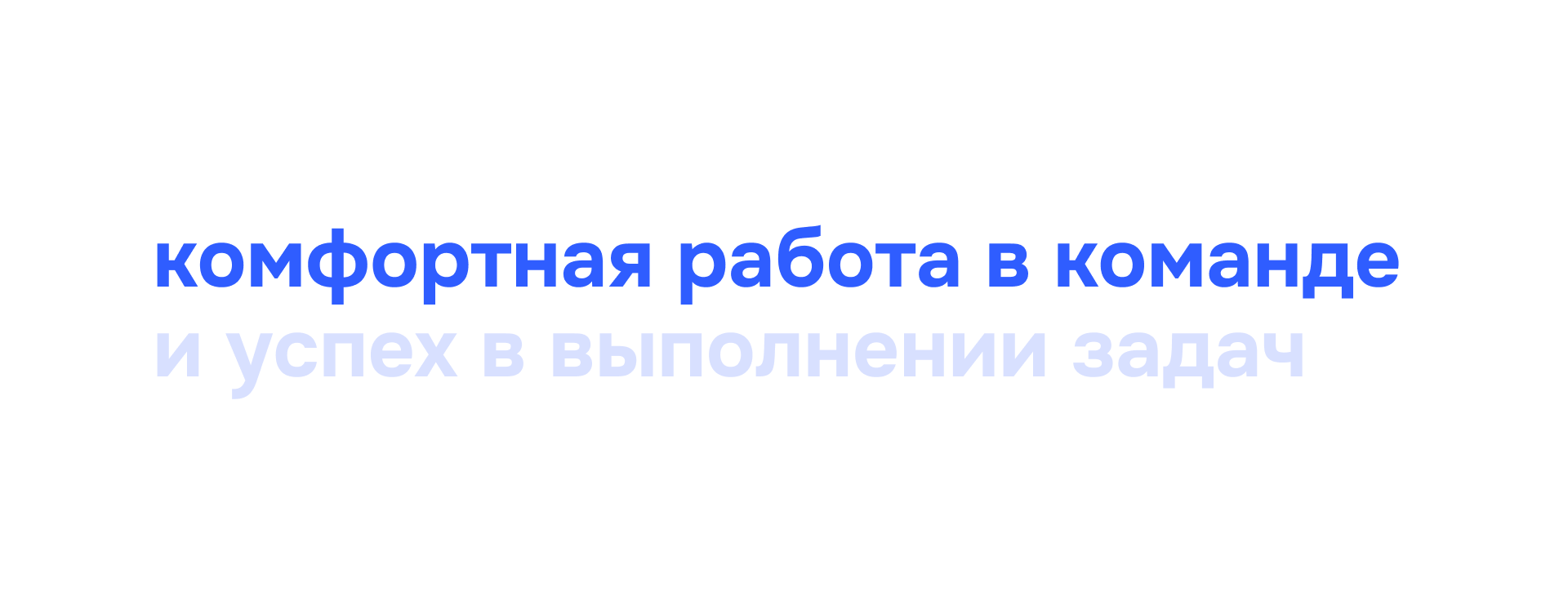 Task manager concept — Изображение №6 — Интерфейсы на Dprofile