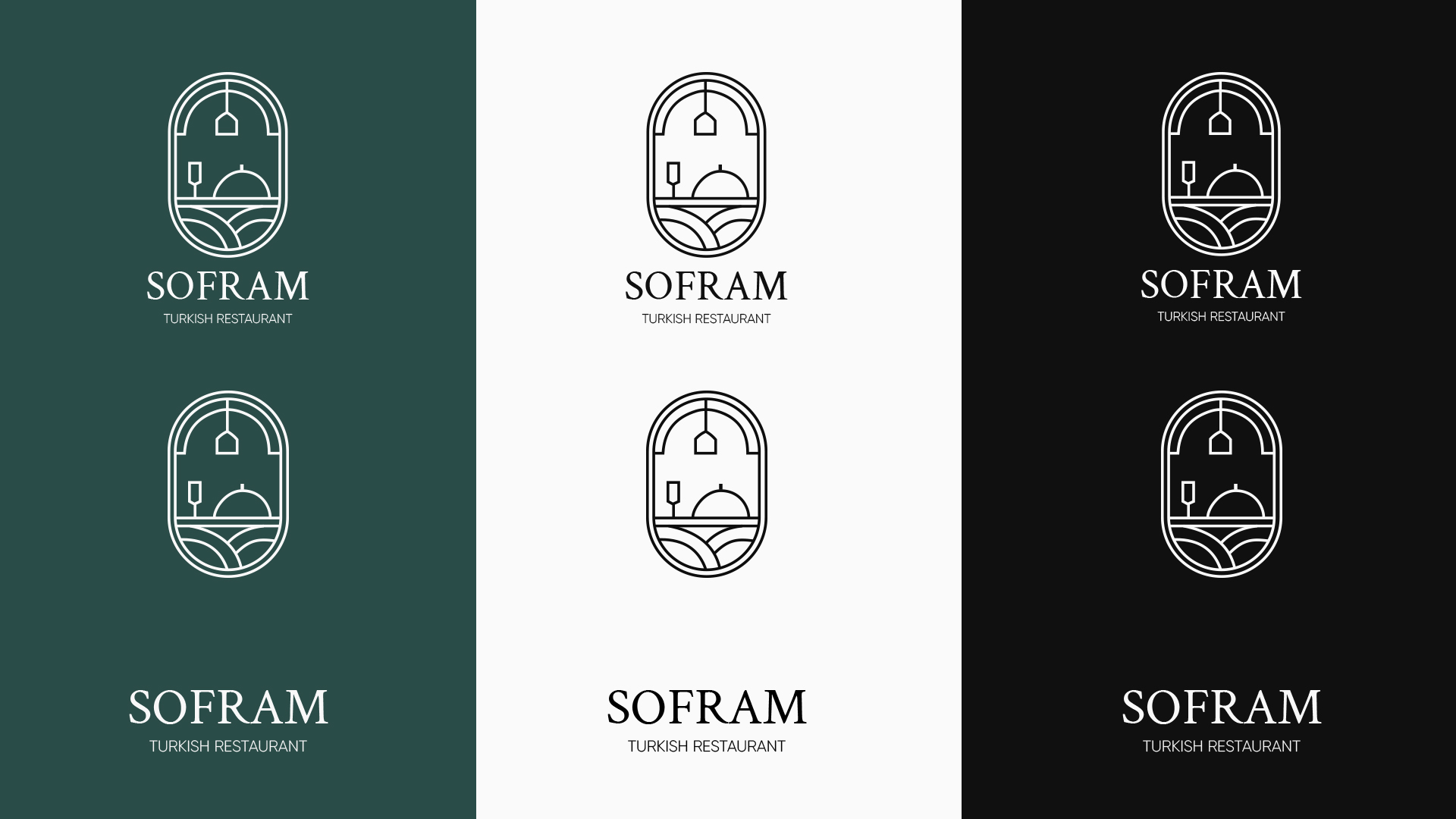Sofram Turkish Restaurant — Изображение №2 — Брендинг, Графика на Dprofile