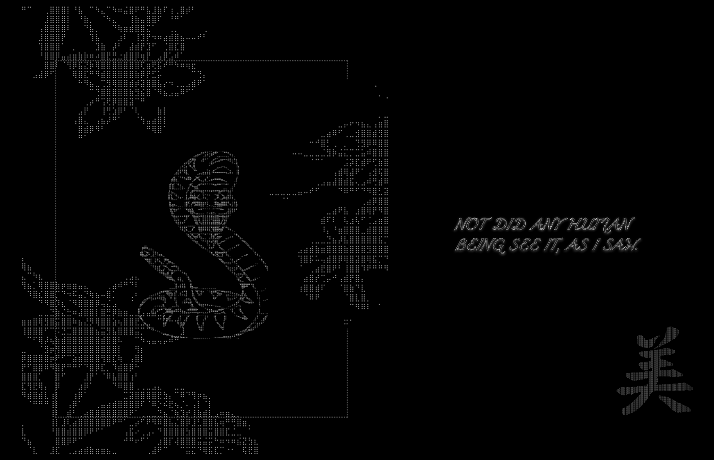 ASCII & HITS DIFFERENT POSTERS — Изображение №5 — Графика на Dprofile