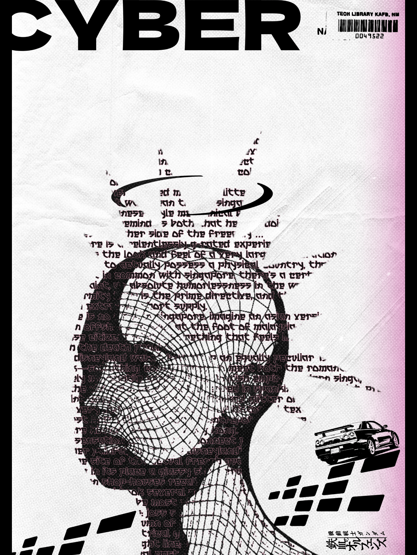 ASCII & HITS DIFFERENT POSTERS — Изображение №16 — Графика на Dprofile