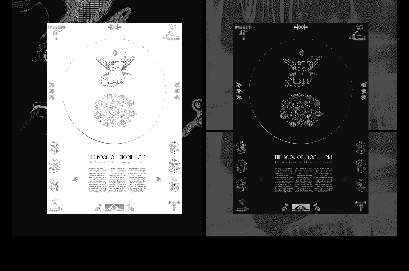 ASCII & HITS DIFFERENT POSTERS — Изображение №9 — Графика на Dprofile