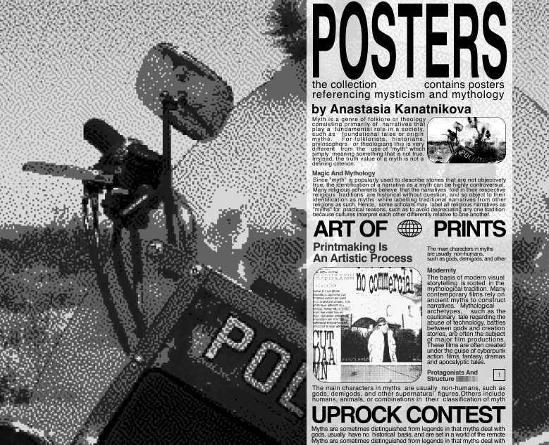 Mystery&Mythology Poster Collection II на Dprofile