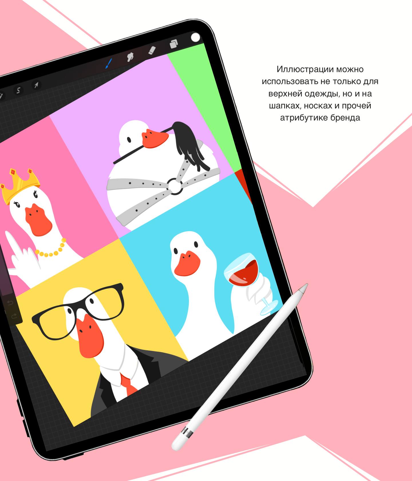 Фирменный персонаж для бренда одежды TABOO — Изображение №6 — Брендинг, Иллюстрация на Dprofile