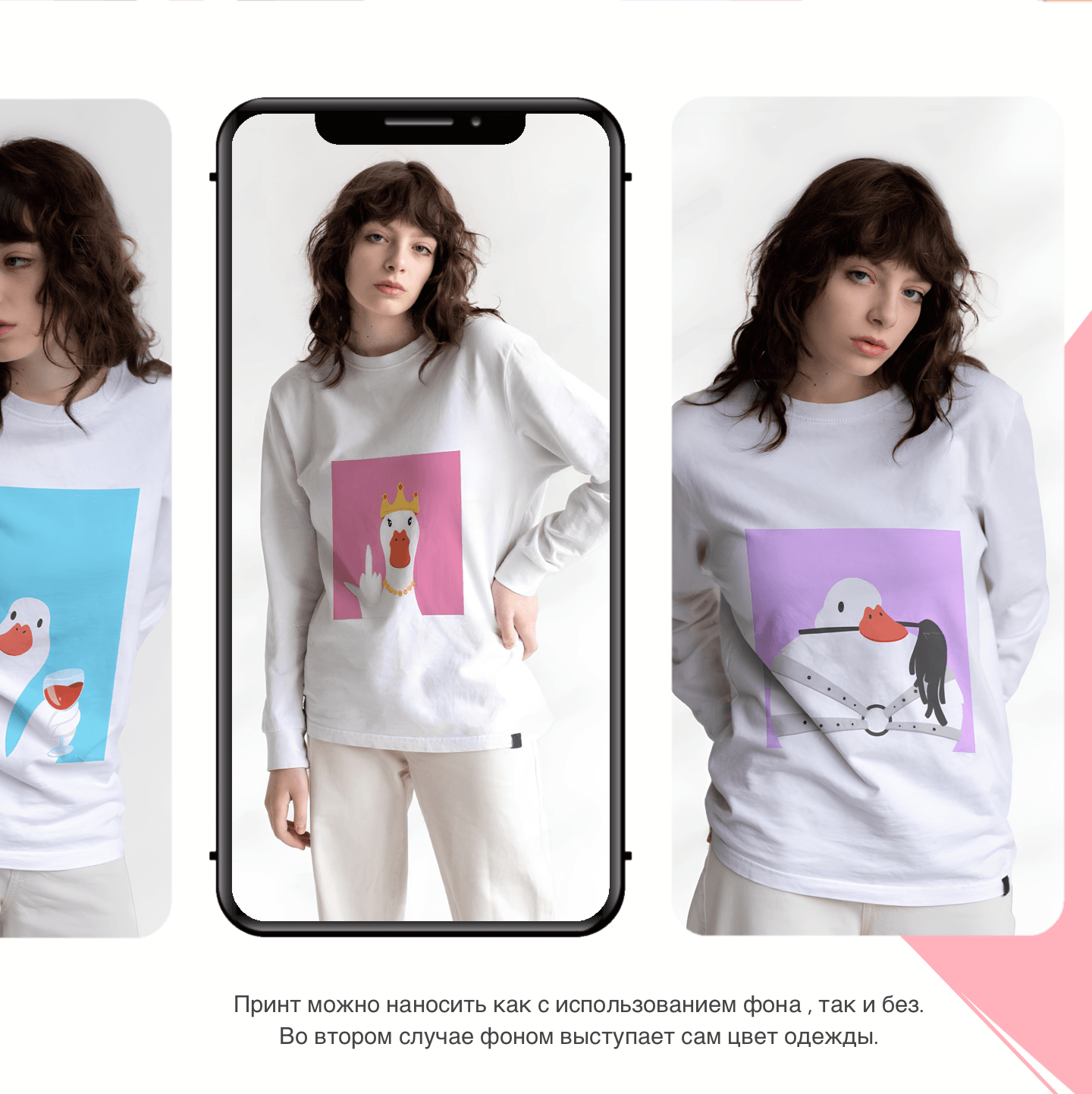 Фирменный персонаж для бренда одежды TABOO — Изображение №4 — Брендинг, Иллюстрация на Dprofile