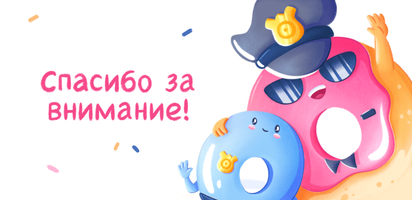 Бренд персонаж и дизайн упаковки для пончиковой — Изображение №10 — Брендинг, Иллюстрация на Dprofile