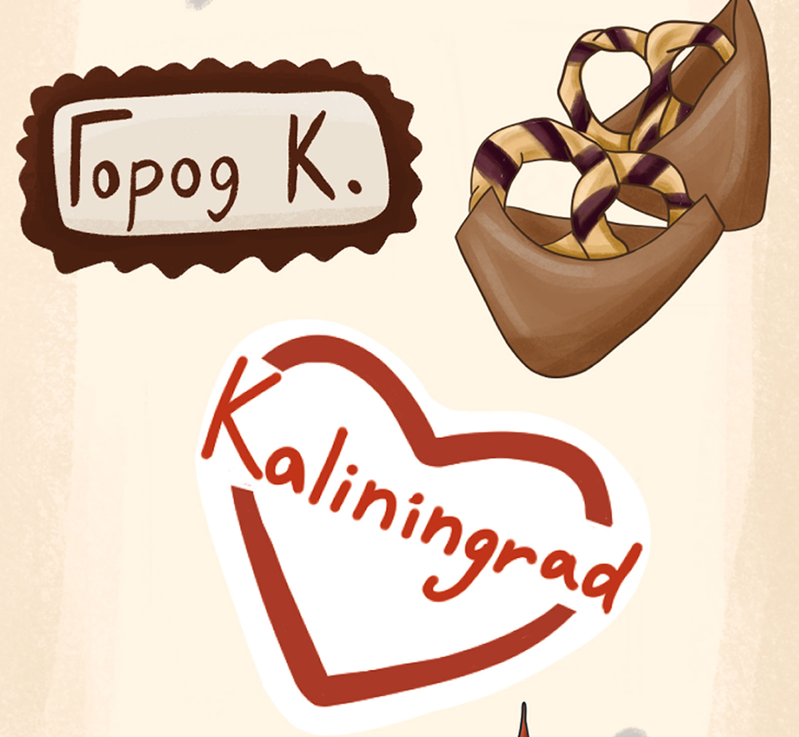 Стикерпак "Калининград" — Изображение №4 — Брендинг, Иллюстрация на Dprofile