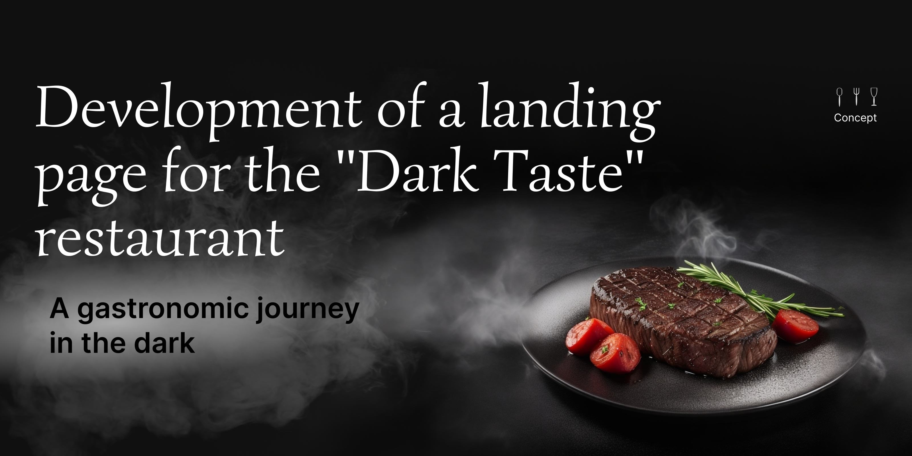 Landing page restaurant, concept — Изображение №1 — Интерфейсы на Dprofile